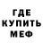 МЕТАДОН VHQ Ambyr Rose