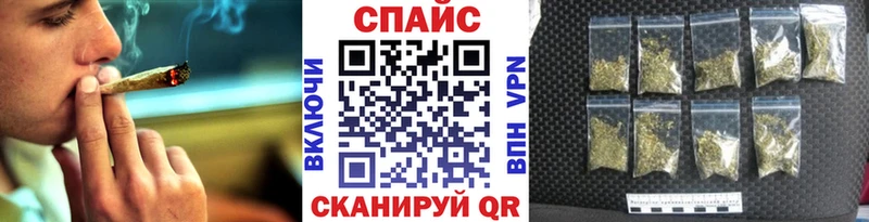 БУТИРАТ BDO закладка Красково