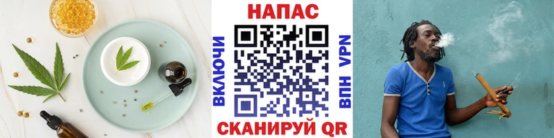 Canna-Cookies марихуана  продажа наркотиков  Красково 