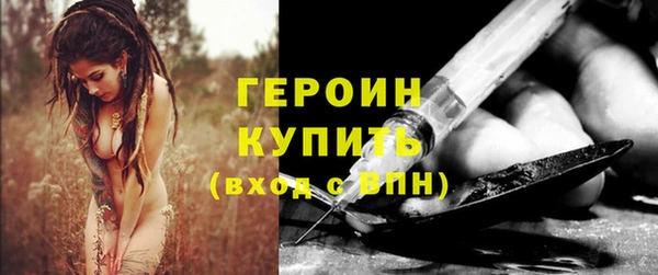 амф Нязепетровск