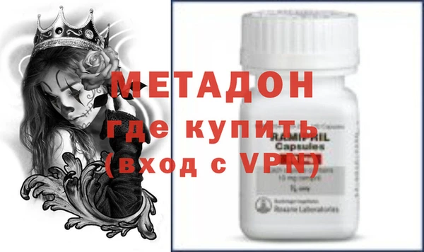 прущая мука Няндома