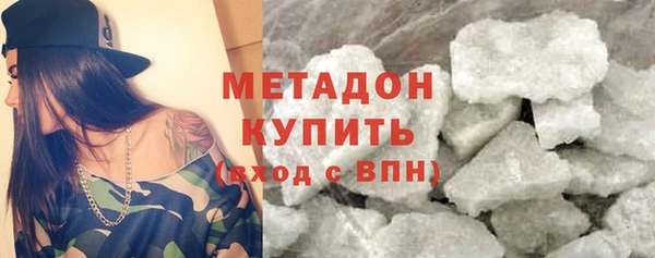 прущая мука Нягань