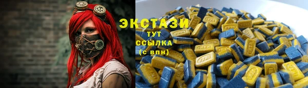 прущая мука Няндома
