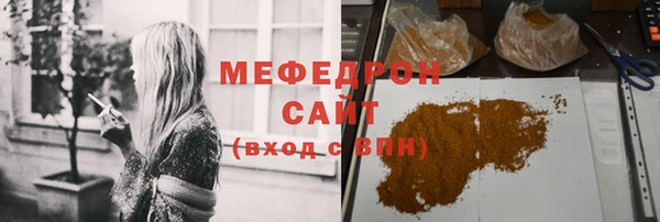 прущая мука Няндома