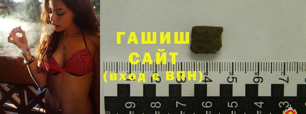 амф Нязепетровск