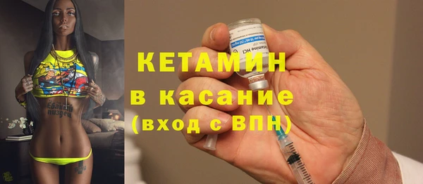 метадон Билибино