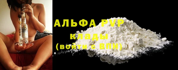 прущая мука Нягань