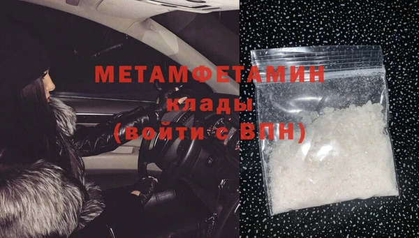 прущая мука Нягань