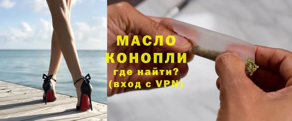 прущая мука Нягань
