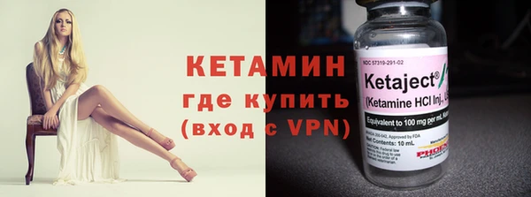 прущая мука Няндома
