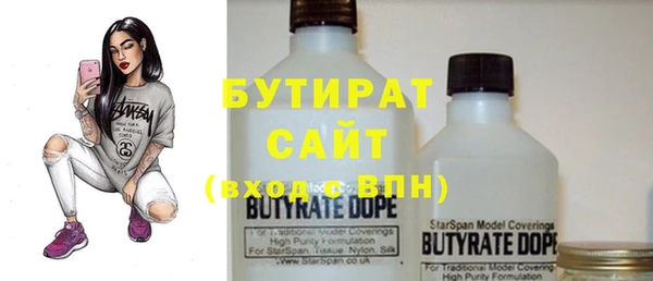 прущая мука Няндома