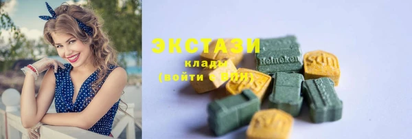 прущая мука Няндома