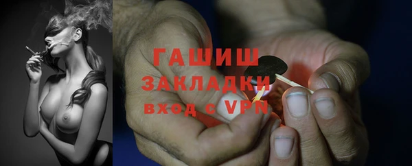 прущая мука Нягань