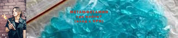 прущая мука Няндома