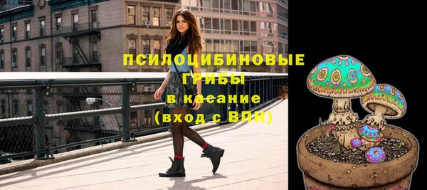 прущая мука Нягань