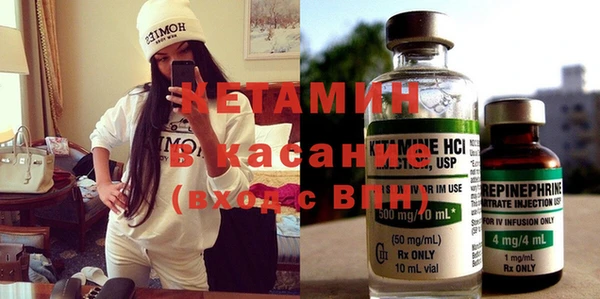 амф Нязепетровск