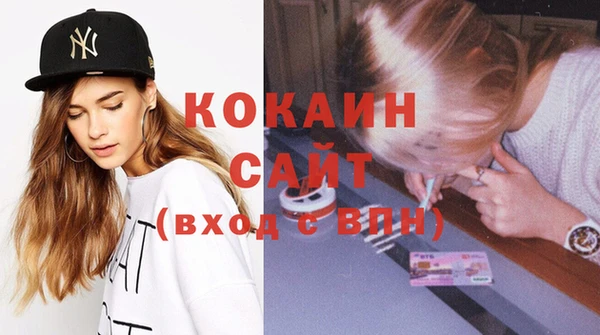 прущая мука Нягань