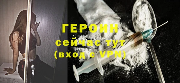 прущая мука Нягань