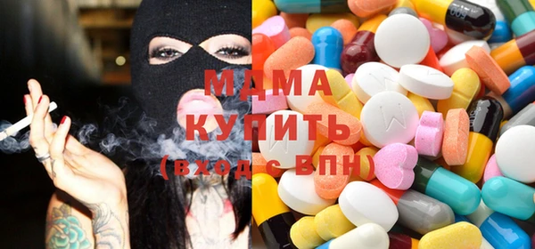 амф Нязепетровск