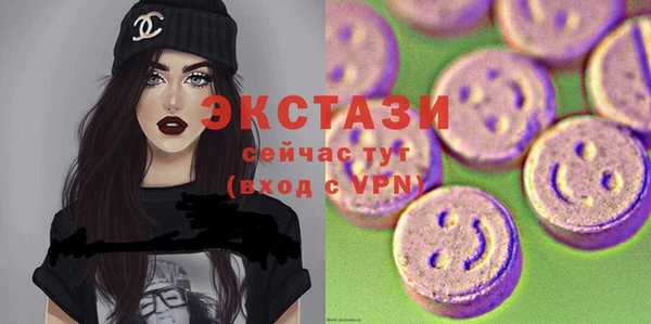 прущая мука Няндома