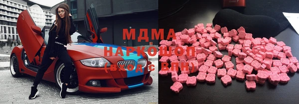 прущая мука Няндома
