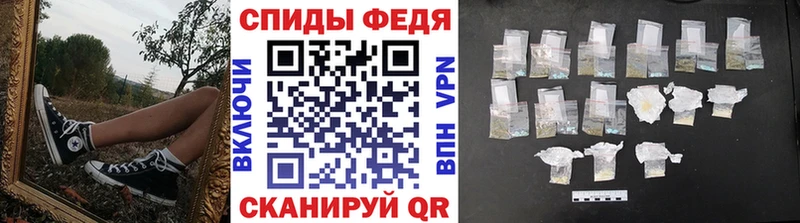 МЕТАМФЕТАМИН Methamphetamine  Красково 