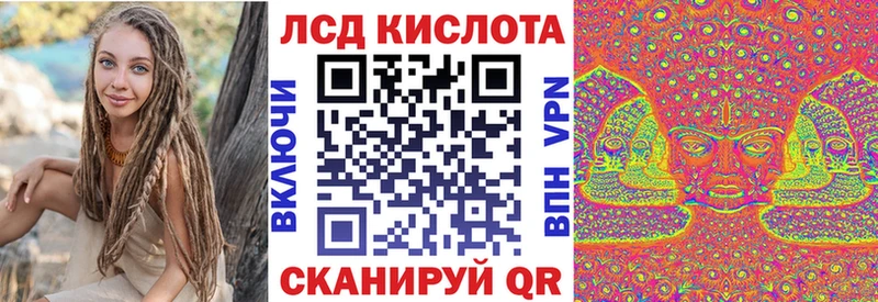 Наркотические марки 1500мкг  наркошоп  Красково 